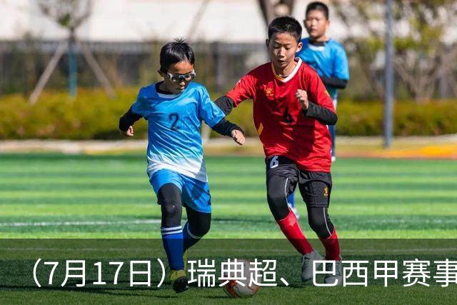 about image